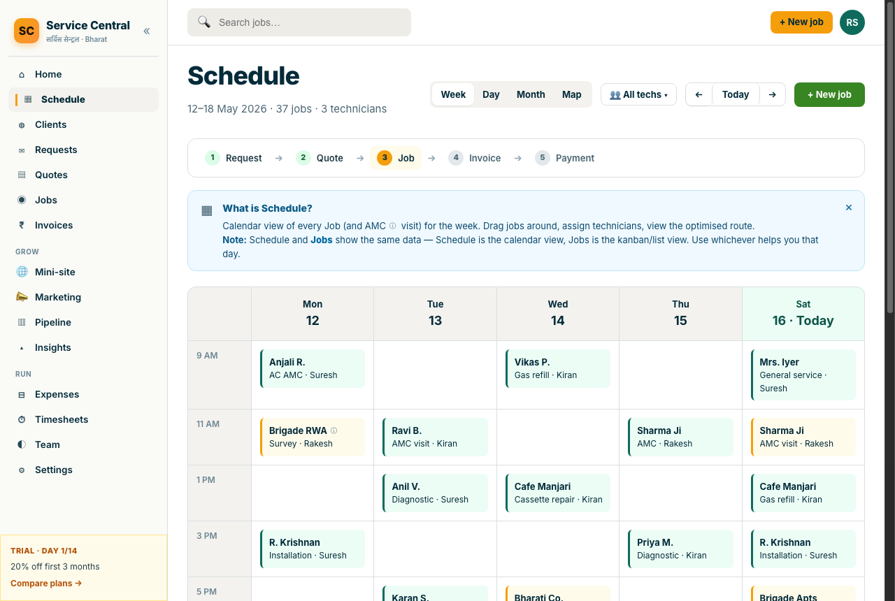 SevaSangam Schedule calendar screenshot